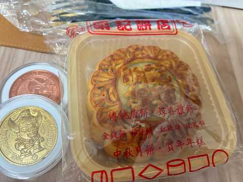 《20260925國際大棋局》精華節錄 3- 文進與聽眾過中秋，回憶過往中秋的點點滴滴