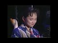 卒業旅行/ribbon