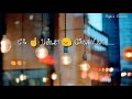 Wo Ladki Bohot Yaad AAti Hai | Love WhatsApp Status | Whatsapp Status Video Download Free