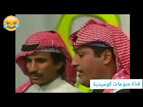 منوعات كوميديا ولد الديرة