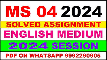 ms 4 solved assignment 2024 | ms 4 solved assignment in english 2023-24 | ms 4 2024