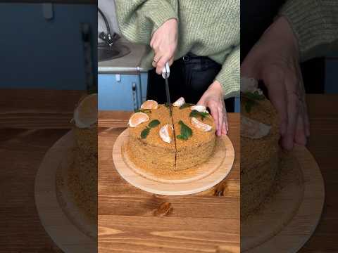 Торт на праздничный стол🍰#еда#food#рецепты#готовимдома#выпечка#торт#медовикрецепт#bakery#shorts