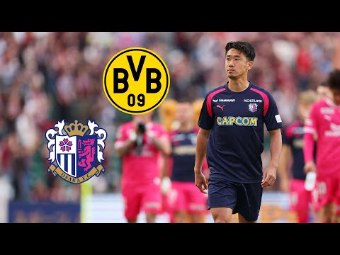 Cerezo Osaka - Dortmund | Full Match Highlights | Cerezo Osaka - Dortmund | Full Match Highlights | Thumbnail