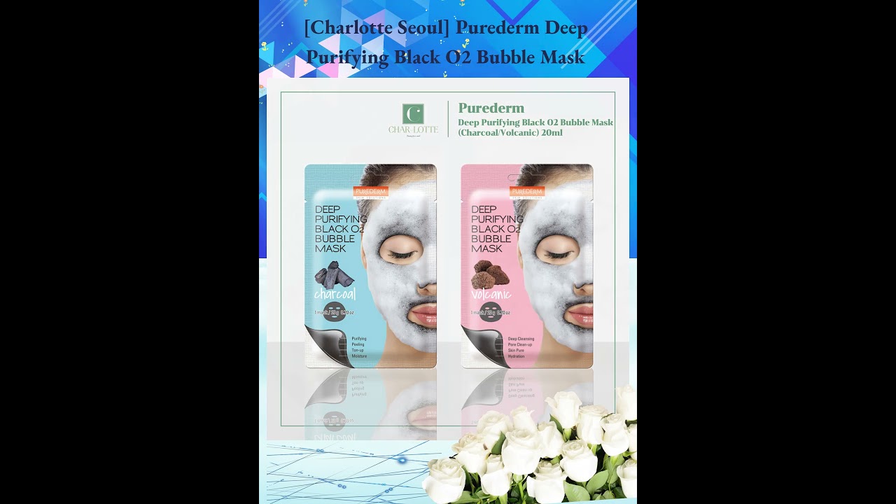 🫧Purederm Deep Purifying Black O2 Bubble Mask (Charcoal/Volcanic) 20ml 