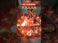Mahadev#Mahadev Stuti#viral