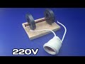 220v free energy generator using magnets  new 2020