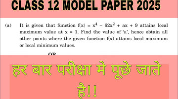 It is given that function f(x) = x ^ 4 - 62x ^ 2 + ax + 9 attains local maximum value at x = 1