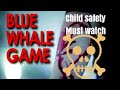 Apne Baccho ko Bluewhale Game se kaise bachaye? | #Tech news #see something new #Technical