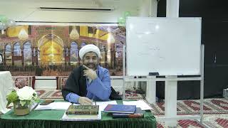 Mizan al-Fikr: An Introduction to Logic: Lesson 26
