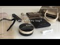 What's in my bag？ バッグの中身