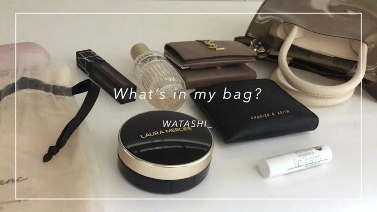 What's in my bag？ バッグの中身