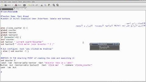Programming in Tcl/Tk Lesson 14: Graphical User Interface: Labels and Buttons. (English Version)