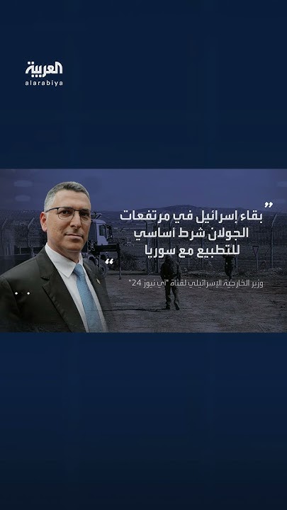     :        
 - نشر قبل 8 دقيقة