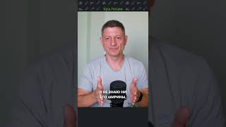 Габион на газобетон? Так тоже можно?
