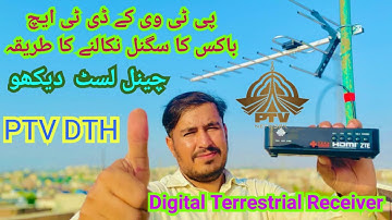 Ptv Dth box Digital terrestrial Receiver signal scanning method channel list in Pakistan