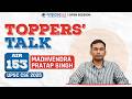 Toppers’ Talk | Madhvendra Pratap Singh | AIR 153 | UPSC CSE 2025 | VisionIAS