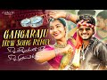 Gangarajo Mokki Motor Ekkale Trending Telugu Dj Song Remix Dj Rajinikanth Official &amp; Dj Govind Hyt