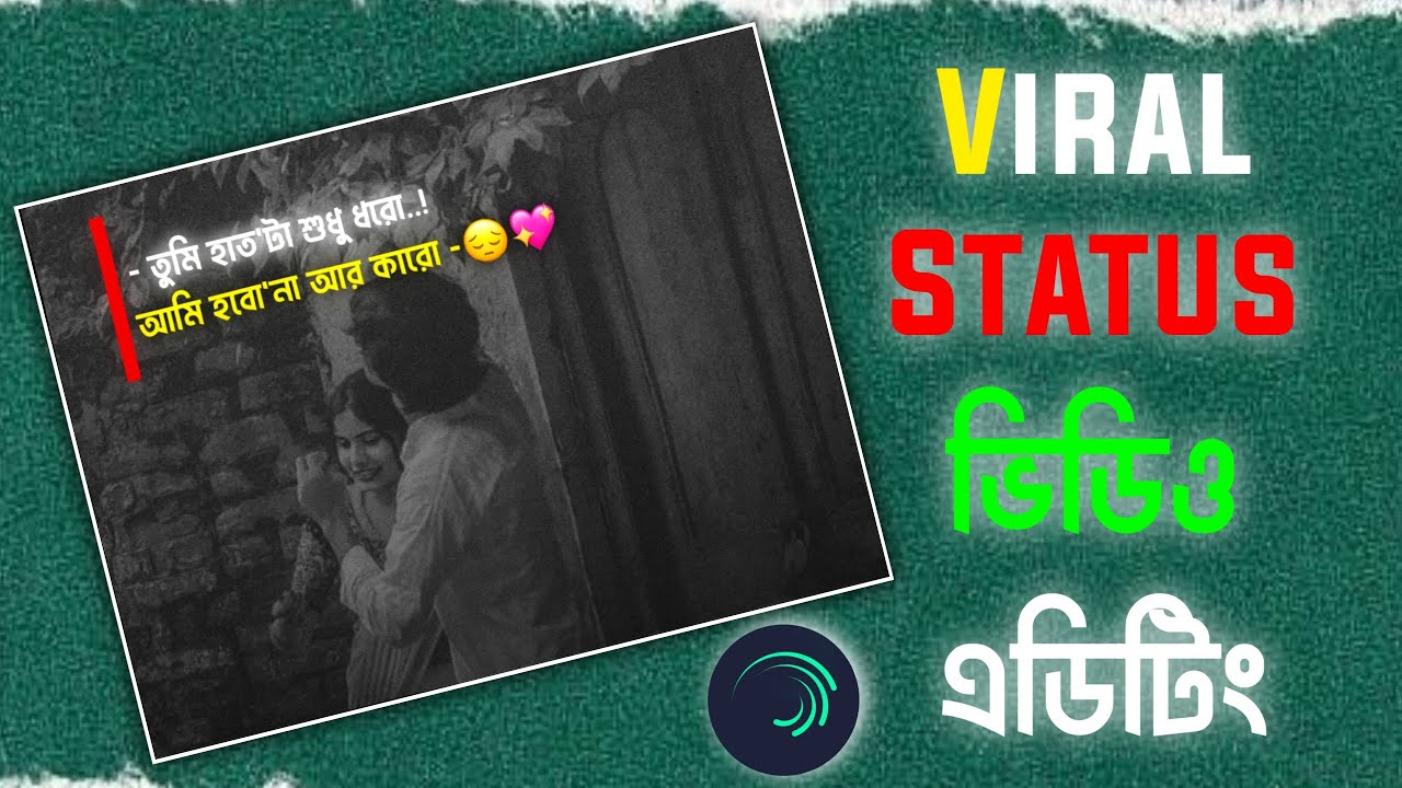 Facebook Reels Status Video Editing 2024