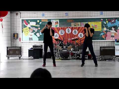 市立大同高中83週年校慶｜校園青春秀｜03-漫研社（表演片段３）｜107學年度第1學期活動｜2018.11.10