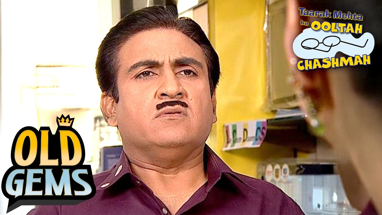 Daya ने की Jetha से कैसी Request? | Taarak Mehta Ka Ooltah Chashmah | Old Gems
