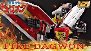 【リペイント仕上げ】スーパーミニプラ ファイヤーダグオン /勇者指令ダグオン/SUPER MINIPLA/FIRE DAG WON/COMMAND OF BRAVES DAGWON