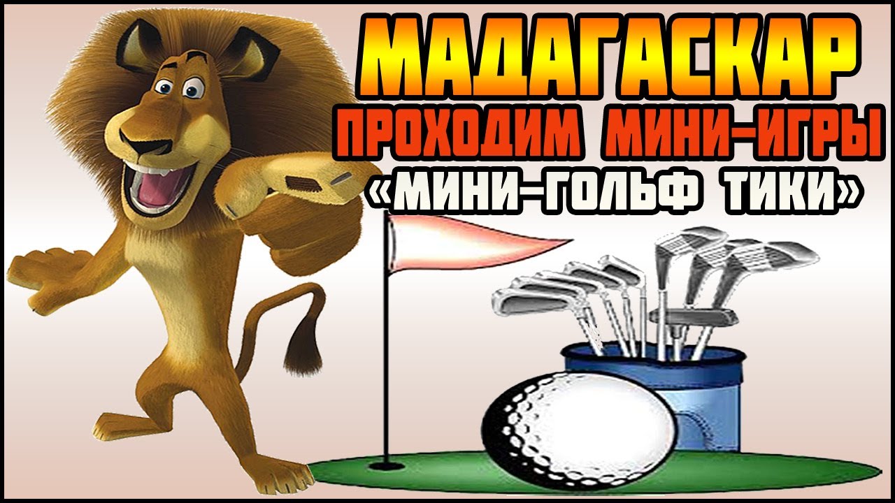 Тое Тое