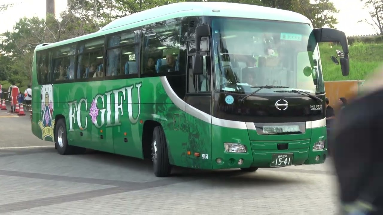 2025.9.27 　アウェイ　FC岐阜VS沼津　バス待ち