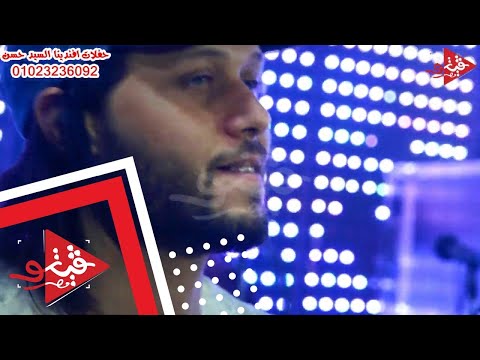عبسلام يعزف مقطوعه موسيقيه فيها كميه احساس كل حته فى جسمه ماشيه مع الموسيقى حفلات افندينا السيد حسن