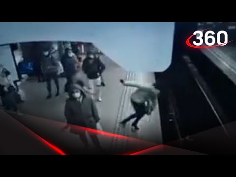 +1 фобия: столкнули на рельсы метро, но выжила. Психопат напал на женщину в метро Брюсселя 