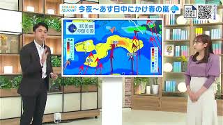 高知の天気　31日　大荒れの天気に　強風や雷雨に注意　山岸拓気象予報士が解説