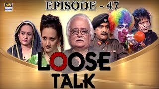 Loose Talk Episode 47  ARY Digital