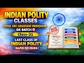 Class-31 🔥 Rapid Revision | Articles, Schedule, Amendments II Indian Polity Classes 🎯 UPPSC GDC GK