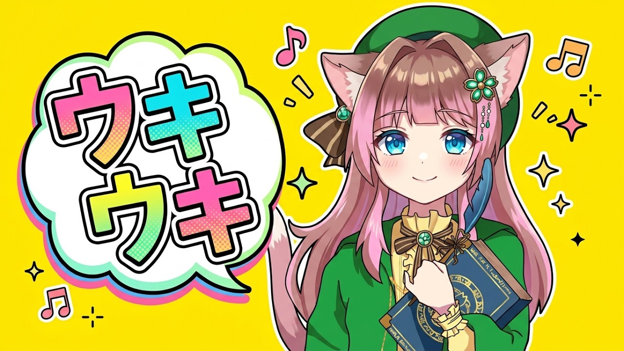 【Japanese Lesson】Let's Master Onomatopoeia starting with "u, e, o"!