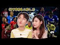 지구상 가장 💰부자 구단주💰의 우주방위 스쿼드 공개! 호날두? 우주 구하고 바로 방출할게... 『⚽두준두준 축잘알 챌린지⚽ ep.3』 [오하빵 ohhabbang]