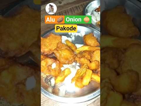 allu bajji