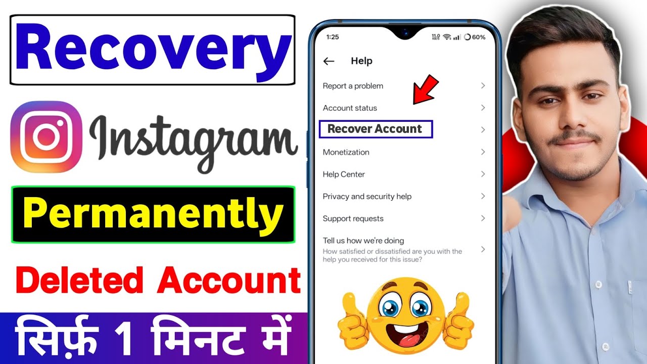 how to recover deleted instagram account! how to get back deleted ...