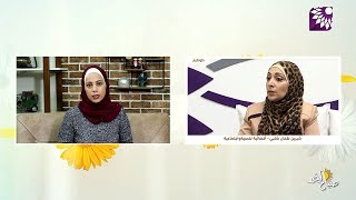 يف تسد الام مكان الاب في حال عيلبه لاي ظرف كان؟!
