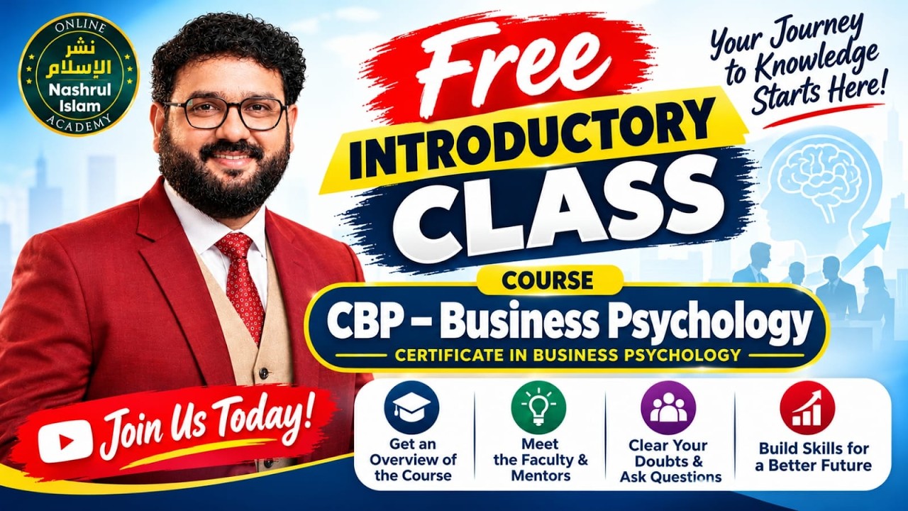 Certificate in Business Psychology (CBP) | Introductory Training in Tamil