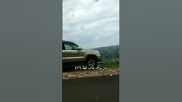 اكتب شيء تؤجر عليه(وَٱسۡتَفۡتَحُواْ وَخَابَ كُلُّ جَبَّارٍ عَنيد(15)#قرآن#سورة_إبراهيم#عبدالله_الخلف