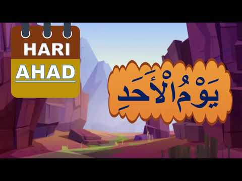 LEARN THE NAMES OF THE DAYS IN ARABIC