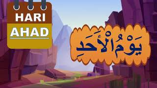 Download Lagu BELAJAR NAMA HARI DALAM BAHASA ARAB MP3