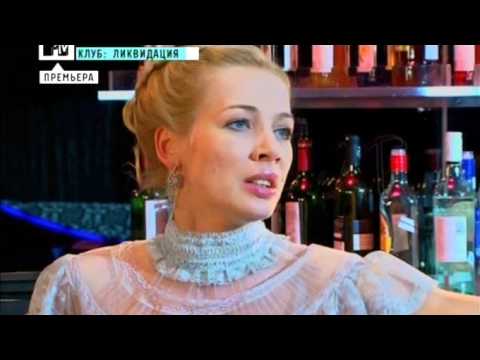 Клуб 8 сезон