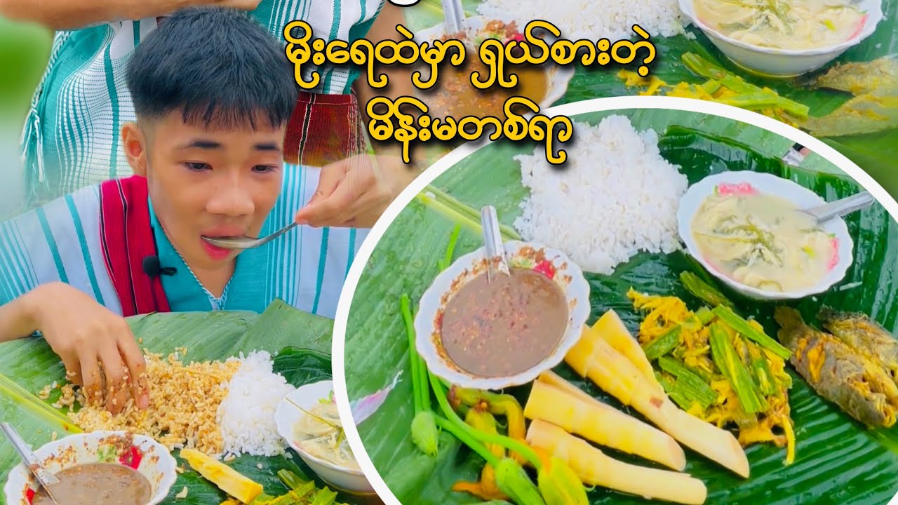 ရှယ်ပဲ ရီလည်းရီရ မိန်းမတစ်ရာ