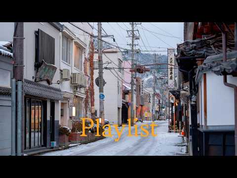 𝐏𝐥𝐚𝐲𝐥𝐢𝐬𝐭 눈 내린 일본 골목을 걷는 기분이 드는 감성 𝐉 𝐏𝐎𝐏 플레이리스트 하루종일 틀어두기 좋은 감성 𝐉 𝐏𝐎𝐏 모음 