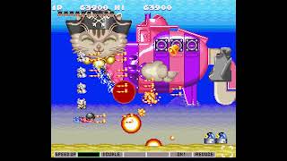 A Special Independence Day Mini-Run (Gokujou Parodius)
What better way to celebrate #IndependenceDay2024 than a random Gokujou Parodius (1994) mini-run?!
GRADIUS / PARODIUS is the property of Konami Digital Entertainment.
#GokujouParodius30th A Special Independence Day Mini-Run (Gokujou Parodius)