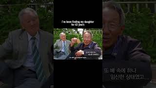 A Korean man, who couldn&#39;t go back home after the Korean War