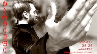 ტარტიუფი - Tartuffe By David Doiashvili