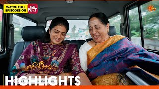 Ethirneechal Thodargiradhu - Highlights | 11 Aug 2026 | Tamil Serial | Sun TV