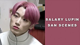 salary lupin san soft/hot scenes screenshot 1