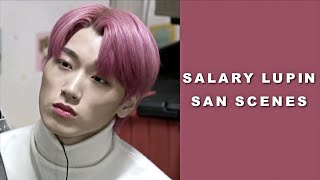 salary lupin san soft/hot scenes screenshot 5